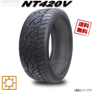 305/50R20 120H XL 4本セット ニットー NT420V