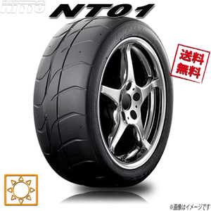 285/35R20 100Y 4本セット ニットー NT01