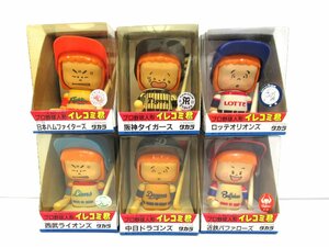  Takara Professional Baseball doll irekomi. Japan ham Hanshin Lotte Seibu middle day close iron 6 body summarize 1N6 F3
