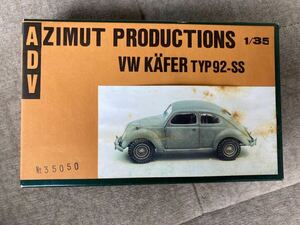 Adv/Azimut Productions 1/35 VW Kafer Typ 92-Ss Garage Kit Plastic Model Resin Gekit