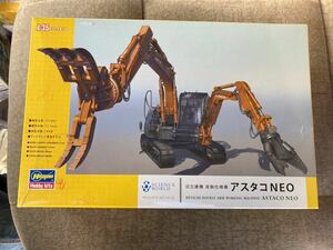 ハセガワ 未組立 日立建機 双腕仕様機 アスタコNEO プラモデル プラモ