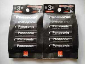 * new goods * unopened Eneloop PRO single 3 shape 4ps.@ pack ( high-end model ) BK-3HCD/4H 2 pack 