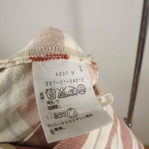 Vivienne Westwood(ヴィヴィアンウエストウッド) 日本製 変形スカート レディース1の画像9