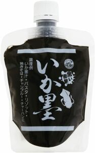 いか墨 ボトルタイプ 150g×1P 丸昇物産 香りと旨みが食欲をそそる 手軽にイカ墨料理 パスタやリゾットなどイタリア料理に