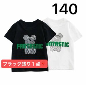 キッズ 3D風 Tシャツ 半袖 ベアー 立体 稲妻 ベアー クマ 韓国 ロボットベアー ロゴT