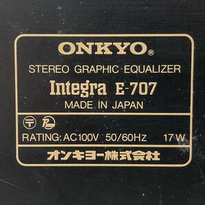 ONKYO STEREO GRAPHIC EQUALIZER Integra E-707／オンキヨー オンキョー インテグラシリーズ ステレオグラフィックイコライザーの画像9