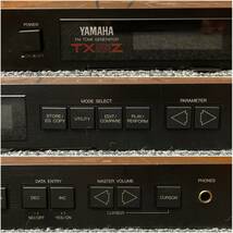 YAMAHA(ヤマハ) シンセサイザー/マルチFM音源ユニット TX81Z / 生産完了品 中古 ジャンク 現状品 動作未確認_画像4