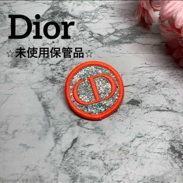 【ディオール/ チャーム/未使用】ロゴバッジ/Christian Dior