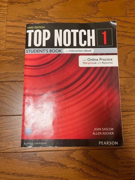 TOP NOTCH 1 third edition