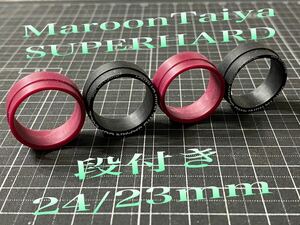 ミニ四駆 ローフリクション マルーン スーパーハード ペラタイヤ加工 24/23mm