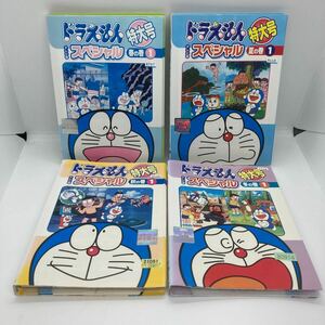 DVD Doraemon телевизор версия специальный очень большой номер прокат итого 2 2 шт 2 шт выпадение шт рабочее состояние подтверждено бесплатная доставка 