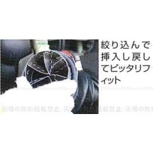 サイクロンΦ85㎜ インテーク 吸気 燃費節約 出力向上 黒煙減少 燃焼効率アップ ガソリン ディーゼル 車 トラック パーツ チューニングの画像6