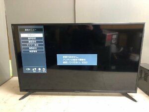 NI030165◆YAMAZEN 山善◆Qriom キュリオム 2023年製 フルハイビジョン液晶テレビ 40インチ QRT-40W2K 直取歓迎！