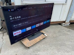 NI030366◆SHARP シャープ◆70インチ液晶4Kテレビ 4T-C70BN1 2020年製 HDR/倍速駆動/WIFI AQUOS アクオス 直取歓迎！