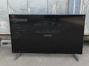 NI010264◆SHARP シャープ◆LC-52US20 52型 液晶 テレビ LED 4K 3D フルHi-Vision　2015年製 直取歓迎！