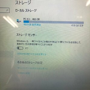 YI040038 ノートパソコン SONY/ソニー VAIO/バイオ SVT111A11N 11.6型(インチ) Corei5-3317U Windows10 Home 初期化済み 直取り歓迎の画像2