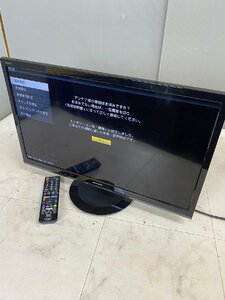 YI040172 液晶テレビ シャープ/SHARP 2T-C24AD-B 2020年 リモコン付 アクオス AQUOS [24インチ ブラック系] 直接引き取り歓迎