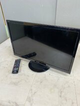 YI040172 液晶テレビ シャープ/SHARP 2T-C24AD-B 2020年 リモコン付 アクオス AQUOS [24インチ ブラック系] 直接引き取り歓迎_画像2