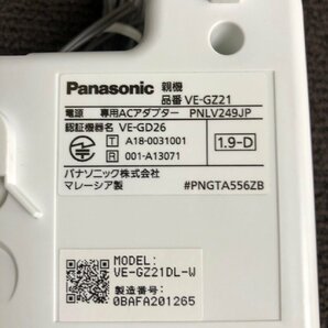 YI040222 デジタルコードレス電話機 Panasonic/パナソニック VE-GZ21DL-W 子機1台付 RU・RU・RU 直接引き取り歓迎の画像3