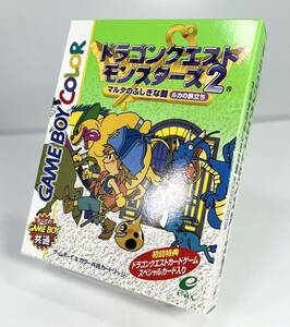  new goods unopened GBC Dragon Quest Monstar z2 maru ta. .... key LUKA. ...