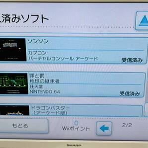 VC Wii 本体 18本入り 罪と罰 新・鬼ヶ島 シャドーダンサー 等 内蔵ソフトの画像7