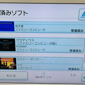 VC Wii 本体 18本入り 罪と罰 新・鬼ヶ島 シャドーダンサー 等 内蔵ソフトの画像3