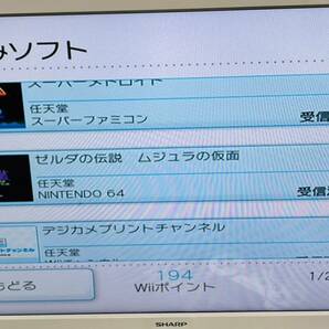 VC Wii 本体 10本入り ロックマン ゼルダの伝説 等 内蔵ソフトの画像5