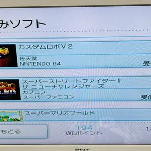 VC Wii 本体 10本入り ロックマン ゼルダの伝説 等 内蔵ソフトの画像3