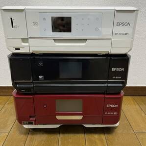 即決　送料無料　現状EPSON エプソン インクジェット 複合機 プリンター EP-777　805　807　　3台まとめ