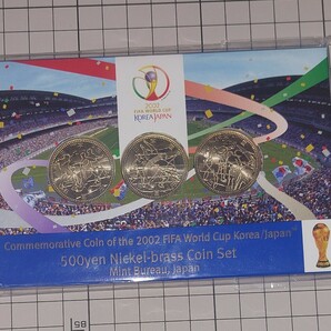 2002年 FIFAワールドカップ500円黄銅貨幣セットの画像1