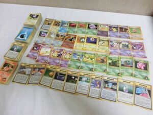 ★中古★①ポケモンカード ポケカ Pokemon 300枚以上 キラ有 ダブり有 旧裏面 状態悪い