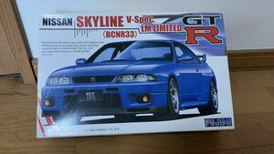 フジミ 1/24 インチアップSPOT 23 ニッサン スカイラインGT-R V-spec LM limited