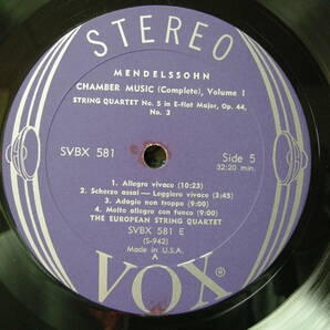 Mendelssohn/Chamber Music Vol.1 3LP koikeの画像6