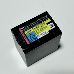 SONY HDR CX630+SanDisk SDH32GBメモリーカード+NP-FV100バッテリーの画像9