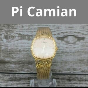 動作品　Pi Camian　腕時計　メンズ　レディース　ゴールド　定価3万円