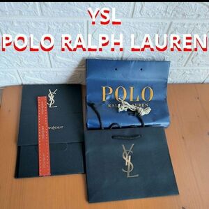 YSL Yves Saint Laurent Polo Paris　まとめ売り空 ブランド紙袋 ショッパー 紙袋 ショップ袋