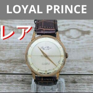 動作品　LOYAL PRINCE DE LUXE　腕時計手巻き　23右　ゴールド アンティーク GOLD 
