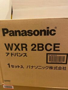 Panasonic アドバンスシリーズ　　配線器具　　　キット