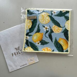 「新品未使用品」フェイラー・レモン＆リーブス・シェニール織り1枚(約25×25cm)ブランド袋、シール付き