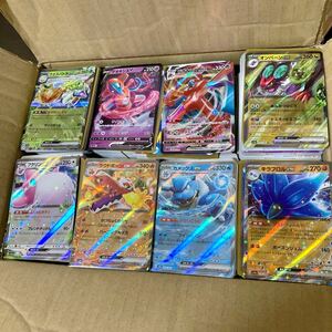 ポケカ まとめ売り 処分品 引退 1円スタート 約200枚セット Pokemon card Japanese 大量 希少