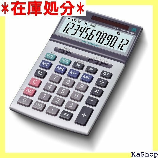 CASIO カシオ 本格実務電卓 12桁 グリーン購入法適合 ジャストタイプ JS-200W-N 243