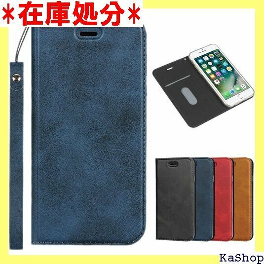 Pelanty for iPhone 6 Plus ケ us ケース 全面保護カバー 軽量 薄型 耐衝撃 ブルー 103