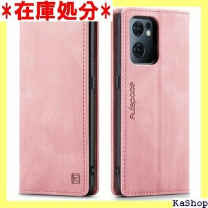 OPPO Reno9 Aケース A201OP CPH2 /Reno7 A OPG04対応 6.4inch ピンク 507