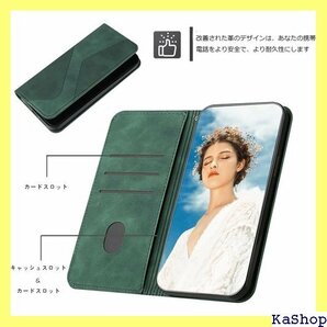 LODROC OPPO Reno7 a / Reno9 Reno 9A 適応6.4インチ ケース 手帳型 - 緑 631の画像5