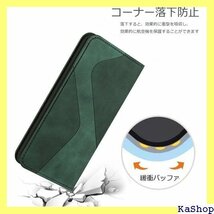 LODROC OPPO Reno7 a / Reno9 Reno 9A 適応6.4インチ ケース 手帳型 - 緑 631_画像7