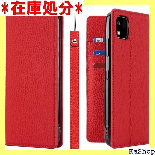 かんたんスマホ 3 ケース手帳型 KYOCERA A2 ラップ付 ヘッドフォンケーブル 耐衝撃 6色選択 レッド 1023