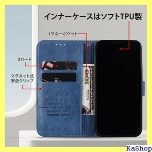 Tdcqssrs oppo reno9a 7a 手帳型 スマホケース 内蔵マグネット 全面保護カバー ネイビー 1177の画像3