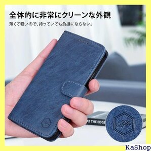 Tdcqssrs oppo reno9a 7a 手帳型 スマホケース 内蔵マグネット 全面保護カバー ネイビー 1177の画像6