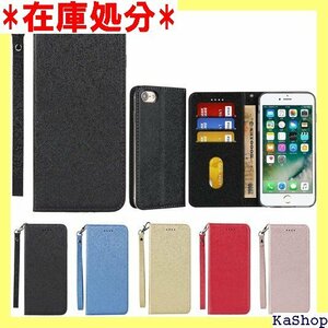 Eastwave iPhone SE 2020 / 8 携帯カバー カードポケット スタンド機能 - ブラック 159