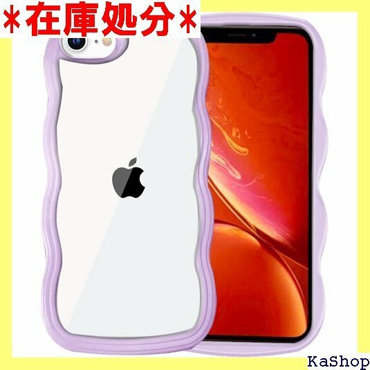 透明 iPhone SE3 ケース iPhone se レンズ保護 おしゃれ 人気 落下防止 安心保護 パープル 859